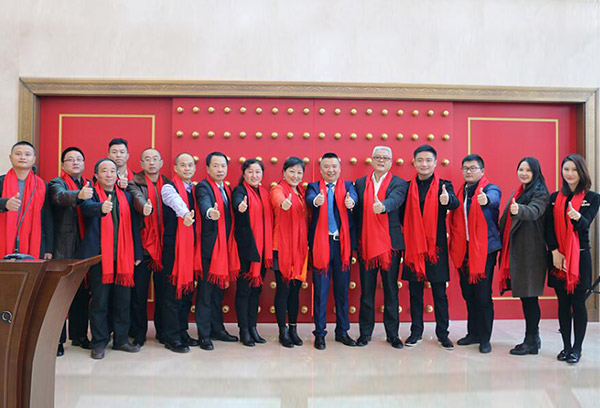 Optorays notering og klokkeringningsceremoni på den nye tredje bestyrelse blev afholdt i Jinglong